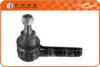 FARE SA RD240 Tie Rod End